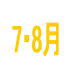 7���@8��