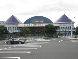 アドベンチャーワールド