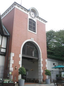 神戸布引ハーブ園