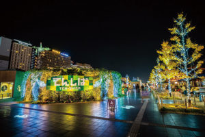 天王寺公園エントランスエリア