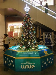 神戸ハーバーランドumie